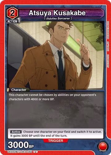 Atsuya Kusakabe (UEX02BT/JJK-3-050), UEX02BT: Jujutsu Kaisen Vol.2 — Union Arena card price