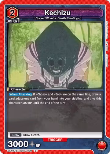 Kechizu (UEX02BT/JJK-3-059), UEX02BT: Jujutsu Kaisen Vol.2 — Union Arena card price