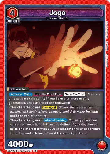 Jogo (064) (UEX02BT/JJK-3-064), UEX02BT: Jujutsu Kaisen Vol.2 — Union Arena card price