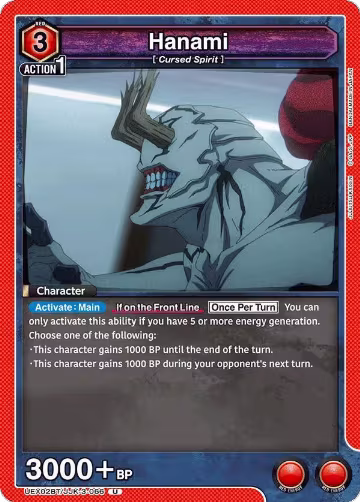 Hanami (066) (UEX02BT/JJK-3-066), UEX02BT: Jujutsu Kaisen Vol.2 — Union Arena card price