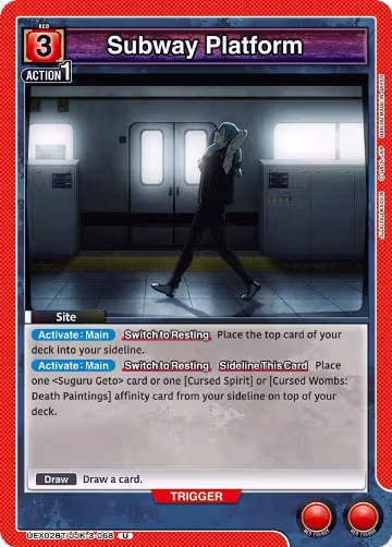 Subway Platform (UEX02BT/JJK-3-068), UEX02BT: Jujutsu Kaisen Vol.2 — Union Arena card price