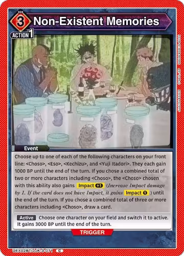 Non-Existent Memories (UEX02BT/JJK-3-071), UEX02BT: Jujutsu Kaisen Vol.2 — Union Arena card price