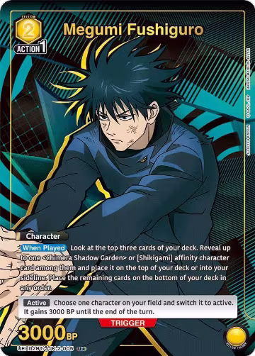 Megumi Fushiguro (005) (U*) (UEX02BT/JJK-2-005), UEX02BT: Jujutsu Kaisen Vol.2 — Union Arena card price