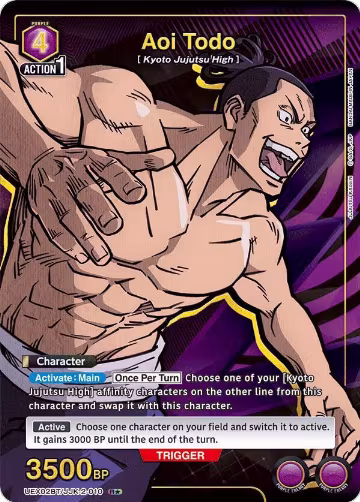 Aoi Todo (R*) (UEX02BT/JJK-2-010), UEX02BT: Jujutsu Kaisen Vol.2 — Union Arena card price