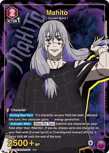 Mahito (011) (C*) (UEX02BT/JJK-2-011), UEX02BT: Jujutsu Kaisen Vol.2 — Union Arena card price