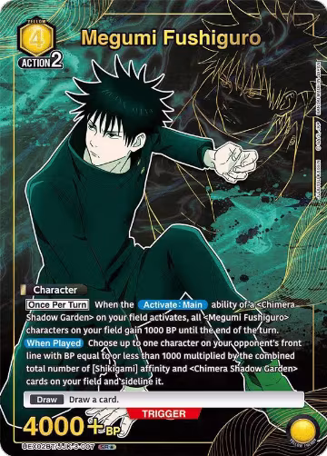 Megumi Fushiguro (007) (SR*) (UEX02BT/JJK-3-007), UEX02BT: Jujutsu Kaisen Vol.2 — Union Arena card price