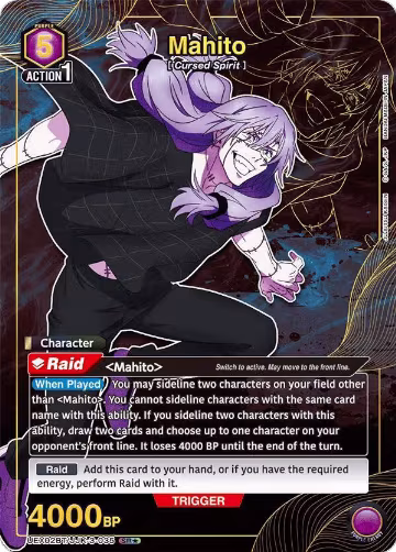 Mahito (035) (SR*) (UEX02BT/JJK-3-035), UEX02BT: Jujutsu Kaisen Vol.2 — Union Arena card price