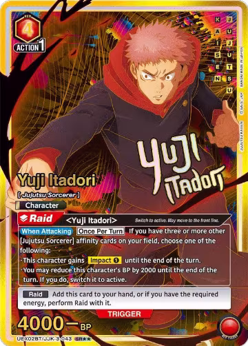 Yuji Itadori (043) (SR**) (UEX02BT/JJK-3-043) — card price