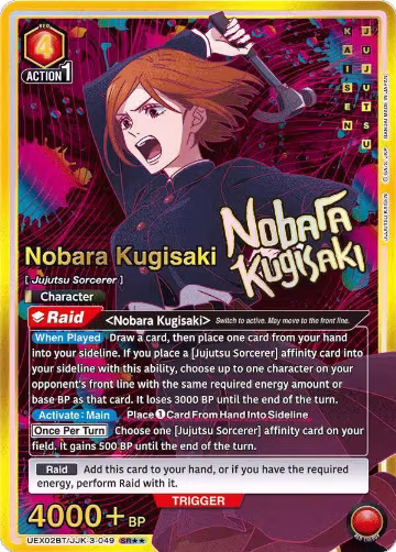 Nobara Kugisaki (049) (SR**) (UEX02BT/JJK-3-049) — card price