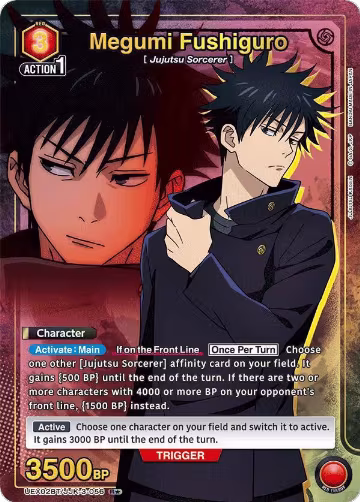 Megumi Fushiguro (056) (R*) (UEX02BT/JJK-3-056), UEX02BT: Jujutsu Kaisen Vol.2 — Union Arena card price