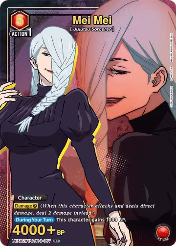 Mei Mei (R*) (UEX02BT/JJK-3-057), UEX02BT: Jujutsu Kaisen Vol.2 — Union Arena card price