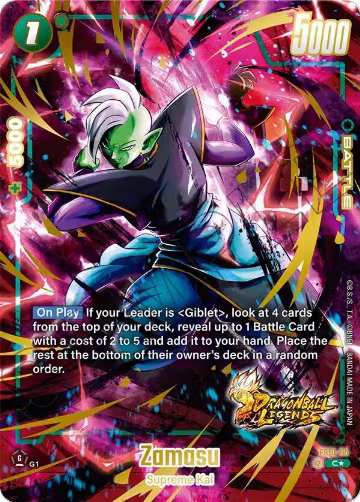 Zamasu (Bonus Pack Alternate Art) (FS10-05), Starter Deck 10: Giblet — DB Fusion card price