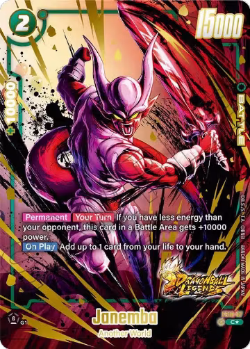 Janemba (Bonus Pack Alternate Art) (FS10-07), Starter Deck 10: Giblet — DB Fusion card price