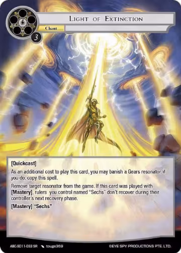 Light of Extinction (ABC-SD11-033 SR), ABC Duel Decks — Force of Will card price