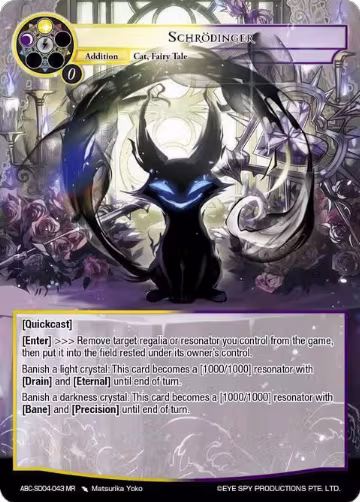 Schrodinger (ABC-SD04-043 MR), ABC Duel Decks — Force of Will card price