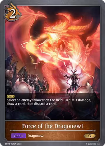 Force of the Dragonewt (SS02-001EN) — card price