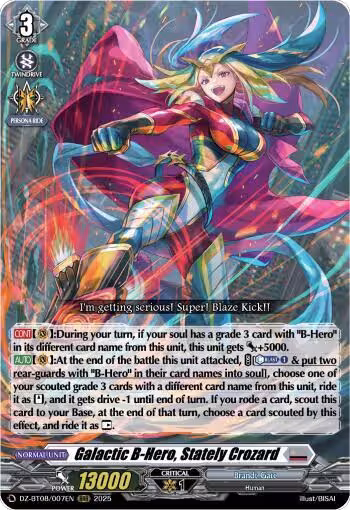 Galactic B-Hero, Stately Crozard (DZ-BT08/007EN), DZ-BT08: Knights 0f Rebirth — Vanguard card price