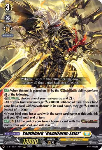 Youthberk "RevolForm: Exist" (DZ-BT08/011EN), DZ-BT08: Knights 0f Rebirth — Vanguard card price