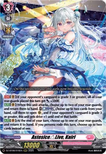 AstesiceLive, Kairi (DZ-BT08/016EN), DZ-BT08: Knights 0f Rebirth — Vanguard card price