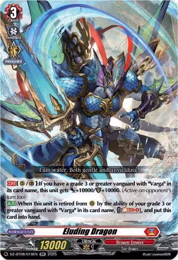 Eluding Dragon (DZ-BT08/019EN), DZ-BT08: Knights 0f Rebirth — Vanguard card price