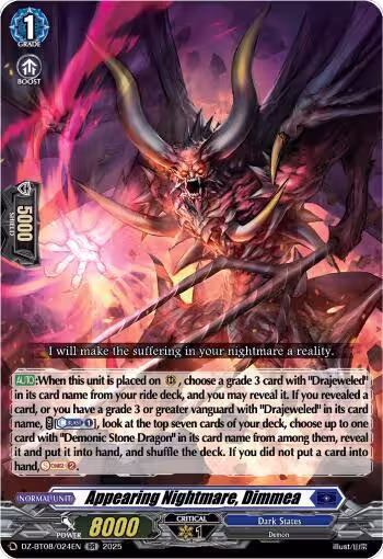 Appearing Nightmare, Dimmea (DZ-BT08/024EN), DZ-BT08: Knights 0f Rebirth — Vanguard card price