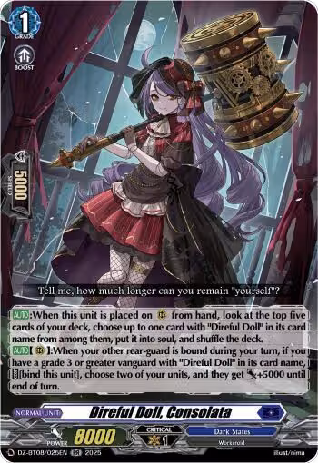 Direful Doll, Consolata (DZ-BT08/025EN), DZ-BT08: Knights 0f Rebirth — Vanguard card price