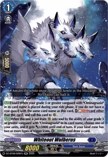 Whiteout Wulberus (DZ-BT08/026EN), DZ-BT08: Knights 0f Rebirth — Vanguard card price
