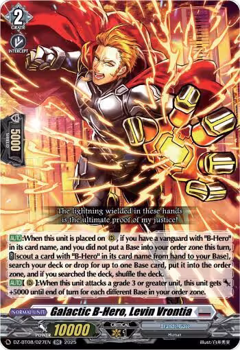 Galactic B-Hero, Levin Vrontia (DZ-BT08/027EN), DZ-BT08: Knights 0f Rebirth — Vanguard card price