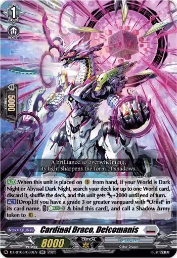Cardinal Draco, Delcomanis (DZ-BT08/030EN), DZ-BT08: Knights 0f Rebirth — Vanguard card price