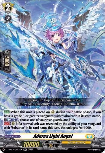 Adores Light Angel (DZ-BT08/031EN), DZ-BT08: Knights 0f Rebirth — Vanguard card price