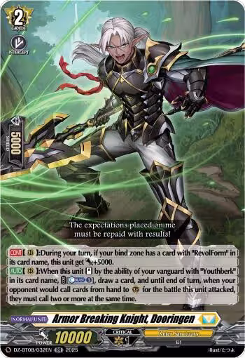 Armor Breaking Knight, Dooringen (DZ-BT08/032EN), DZ-BT08: Knights 0f Rebirth — Vanguard card price