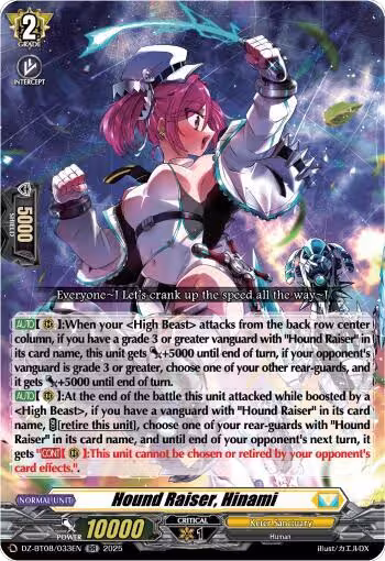 Hound Raiser, Hinami (DZ-BT08/033EN), DZ-BT08: Knights 0f Rebirth — Vanguard card price