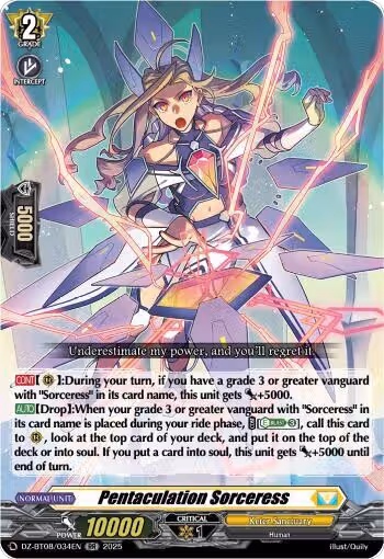 Pentaculation Sorceress (DZ-BT08/034EN), DZ-BT08: Knights 0f Rebirth — Vanguard card price