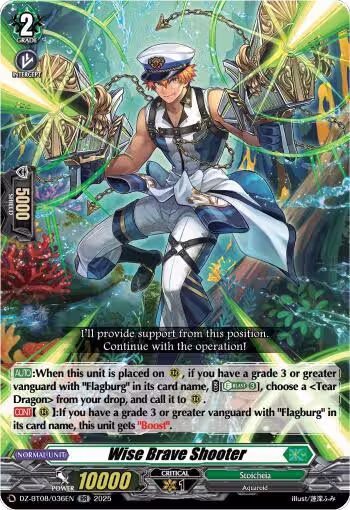 Wise Brave Shooter (DZ-BT08/036EN), DZ-BT08: Knights 0f Rebirth — Vanguard card price