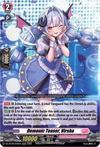 Demonic Teaser, Virsha (DZ-BT08/040EN), DZ-BT08: Knights 0f Rebirth — Vanguard card price