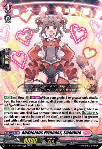 Audacious Princess, Cacomie (DZ-BT08/041EN), DZ-BT08: Knights 0f Rebirth — Vanguard card price