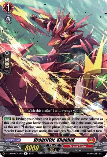 Dragritter, Shaahid (DZ-BT08/045EN), DZ-BT08: Knights 0f Rebirth — Vanguard card price