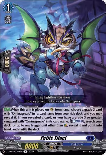 Petite Tilget (DZ-BT08/049EN), DZ-BT08: Knights 0f Rebirth — Vanguard card price