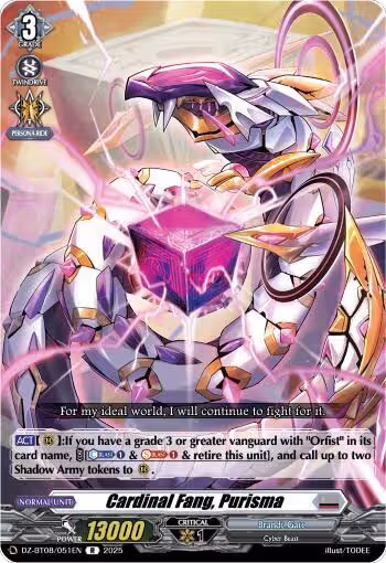 Cardinal Fang, Purisma (DZ-BT08/051EN), DZ-BT08: Knights 0f Rebirth — Vanguard card price