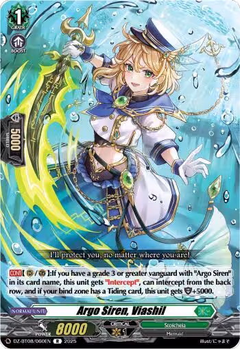 Argo Siren, Viashil (DZ-BT08/060EN), DZ-BT08: Knights 0f Rebirth — Vanguard card price