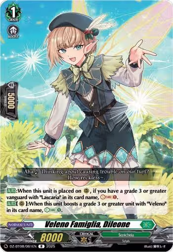 Veleno Famiglia, Dileone (DZ-BT08/061EN), DZ-BT08: Knights 0f Rebirth — Vanguard card price