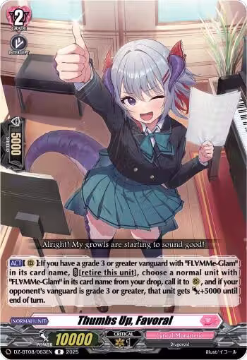 Thumbs Up, Favoral (DZ-BT08/063EN), DZ-BT08: Knights 0f Rebirth — Vanguard card price