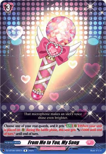 From Me to You, My Song (DZ-BT08/066EN), DZ-BT08: Knights 0f Rebirth — Vanguard card price
