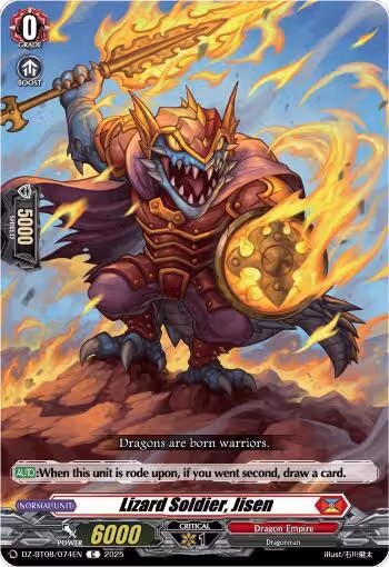 Lizard Soldier, Jisen (DZ-BT08/074EN), DZ-BT08: Knights 0f Rebirth — Vanguard card price