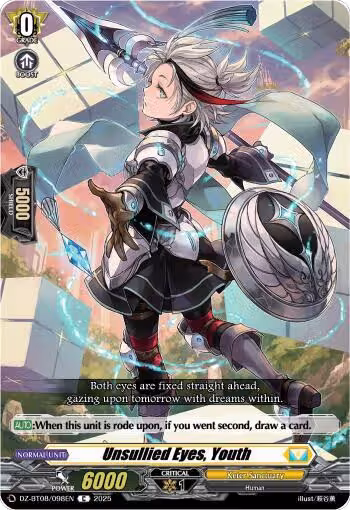 Unsullied Eyes, Youth (DZ-BT08/098EN), DZ-BT08: Knights 0f Rebirth — Vanguard card price