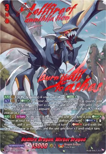 Hellfire Dragon, Wirbel Dragon (SEC) (DZ-BT08/SEC01EN) — card price