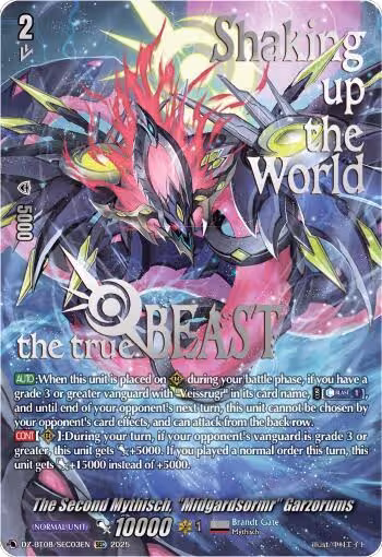 The Second Mythisch, "Midgardsomr" Garzorums (SEC) (DZ-BT08/SEC03EN) — card price