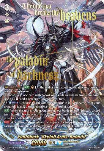 Youthberk "Skyfall Arms: Rebuild" (SEC) (DZ-BT08/SEC04EN), DZ-BT08: Knights 0f Rebirth — Vanguard card price