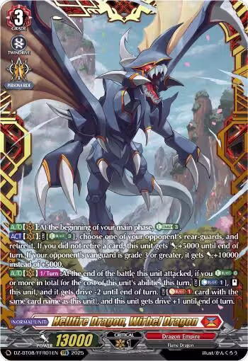 Hellfire Dragon, Wirbel Dragon (FFR) (DZ-BT08/FFR01EN), DZ-BT08: Knights 0f Rebirth — Vanguard card price