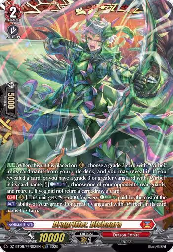Dragritter, Bishaara (FFR) (DZ-BT08/FFR02EN), DZ-BT08: Knights 0f Rebirth — Vanguard card price